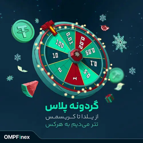 ramzarz