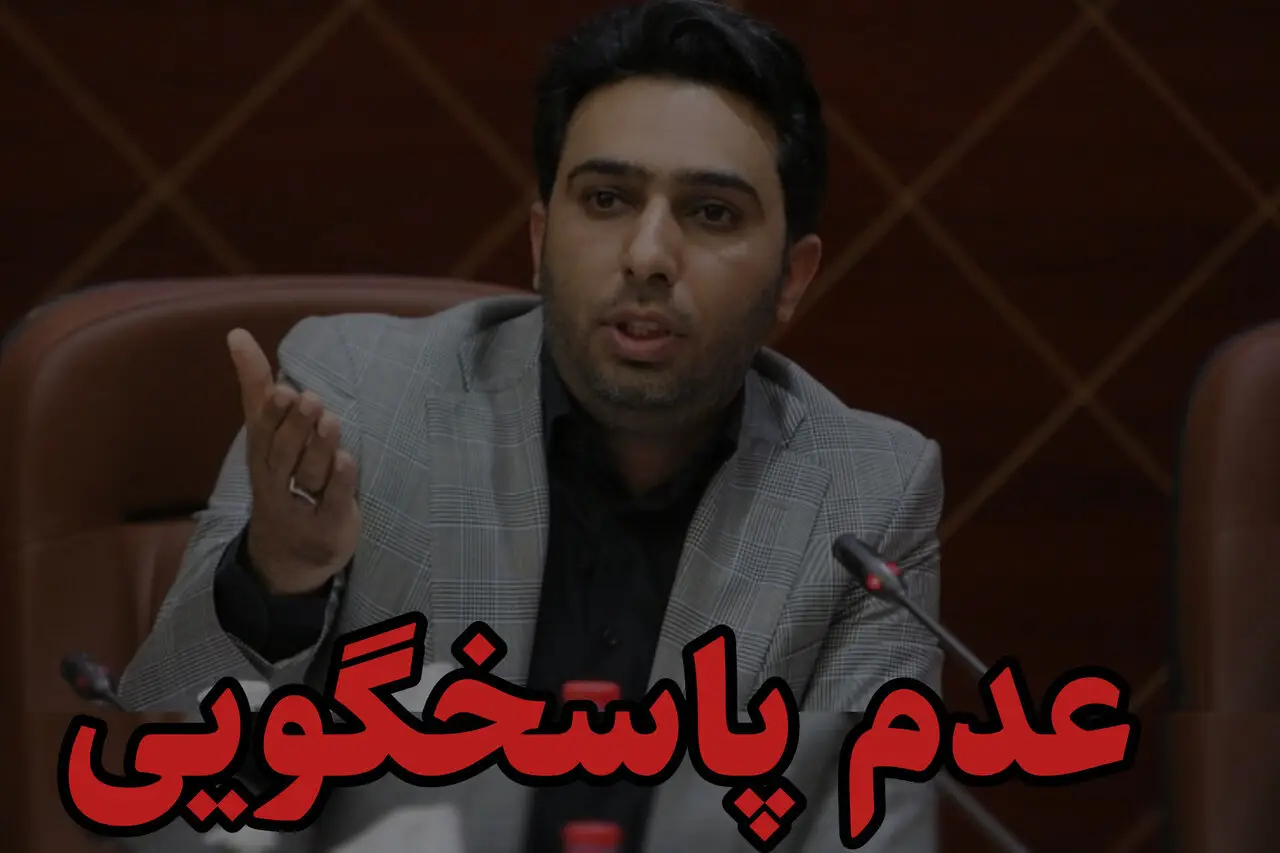 بازی شهرداری بندرعباس با سلامت مردم؛ دادستان بندرعباس ورود کند