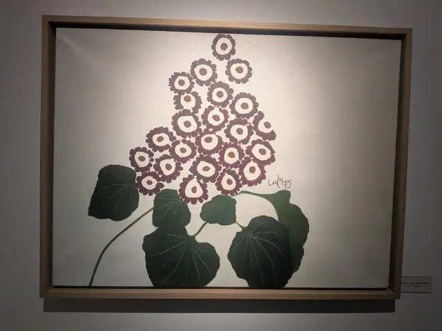 ضیافتی برای هنرمندان مدرن ایران