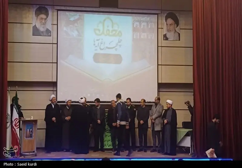 اخبار استان کردستان , اخبار بیجار , 