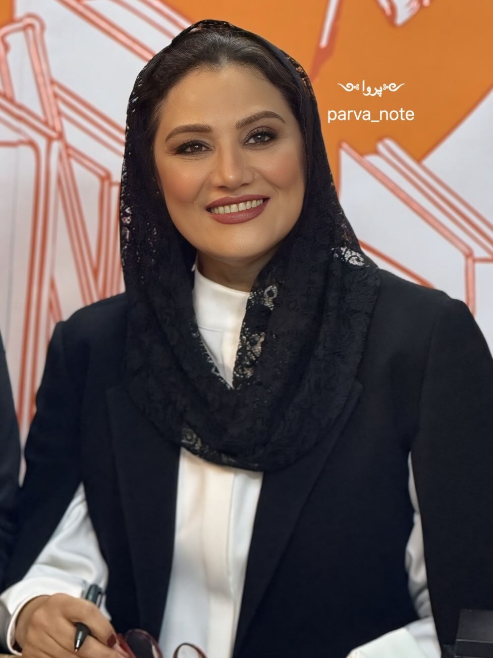 شبنم مقدمی به همسرش (علیرضا آرا) 