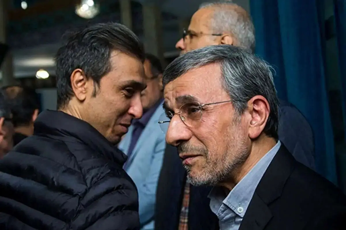 احمدی+نژاد