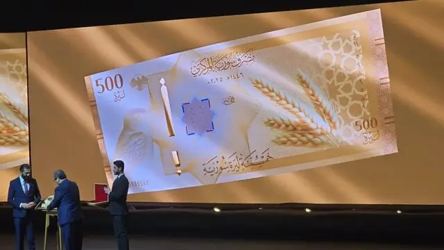 الجولانی از اسکناس‌های جدید سوریه رونمایی کرد