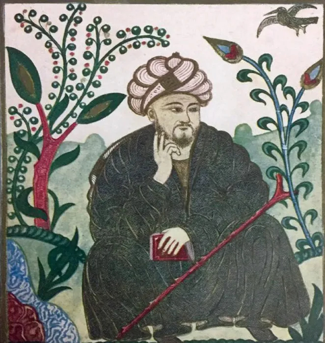 تصویری از فارابی