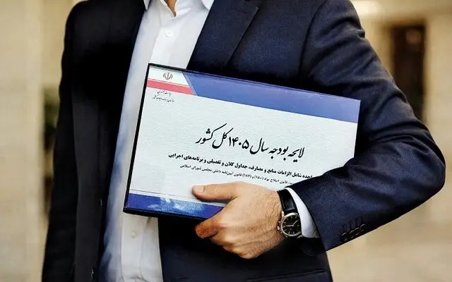 خلاصه اخبار ۹دی مجلس؛ تاکید بر پاسخ مسئولانه به اعتراض‌ها/نامه پزشکیان برای اصلاح بودجه
