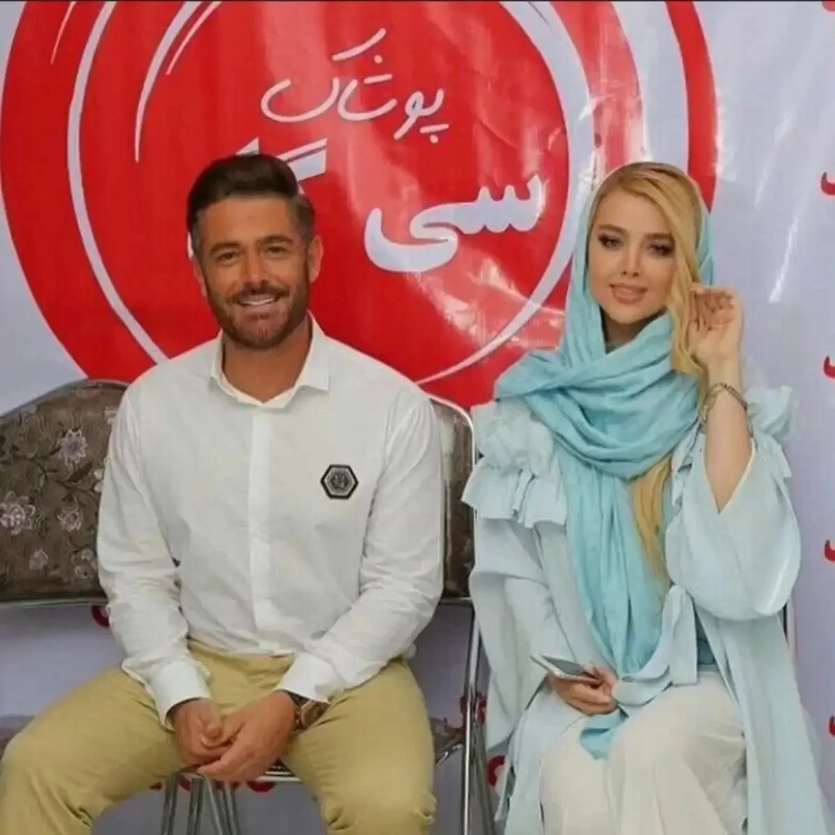 آیسان آقاخانی