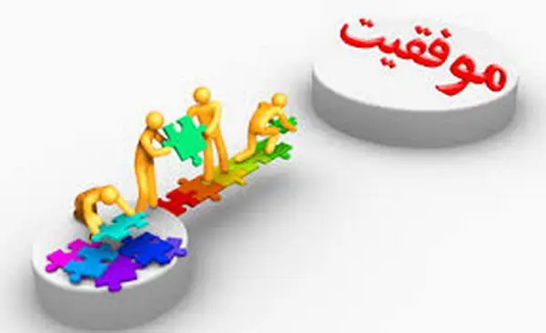 تاب‌آوری و مهارت‌های زندگی؛ دو بال سلامت روان در عصر پرتنش امروز 
