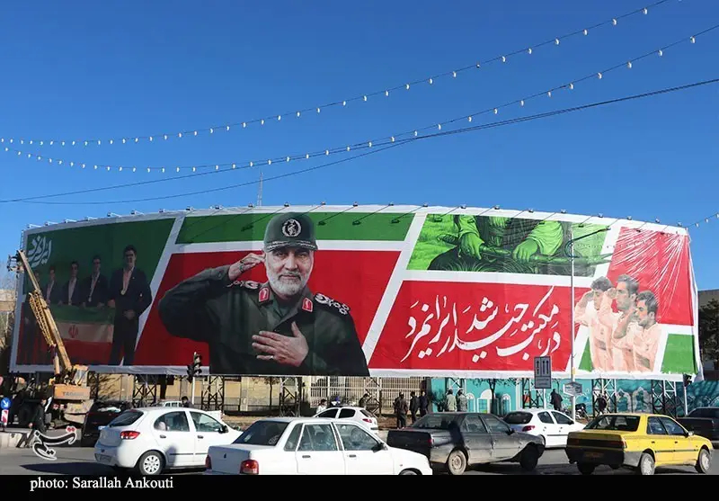 استان کرمان , اخبار استان کرمان , شهید سپهبد قاسم سلیمانی , شهید , شهادت , 