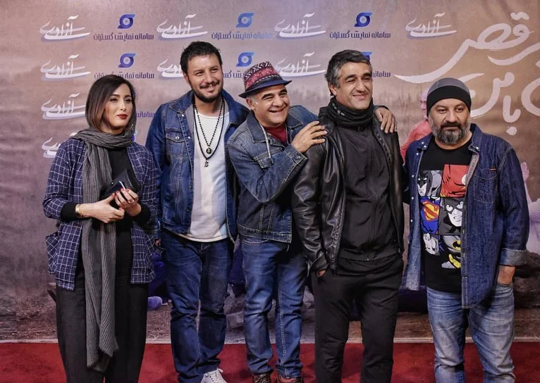 مهراب قاسم خانی در جهان با من برقص