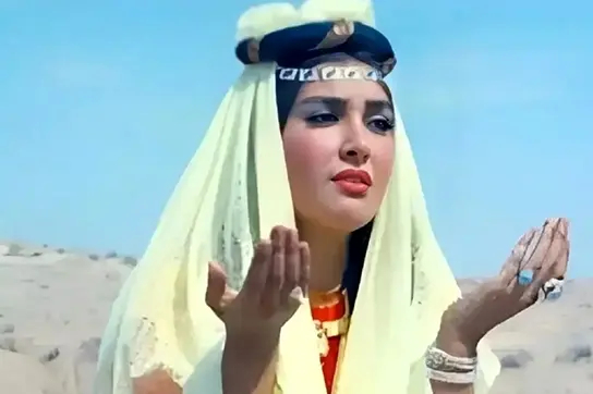 عبیسی