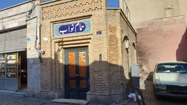 عودلاجان؛ دریچه‌ای به تهران قدیم