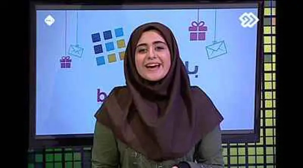 بیوگرافی کامل فاطیما بهارمست؛ از عموپورنگ تا سریال از سرنوشت