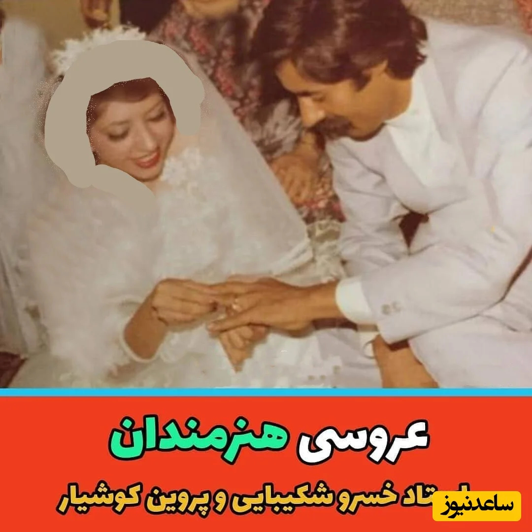بازیگران