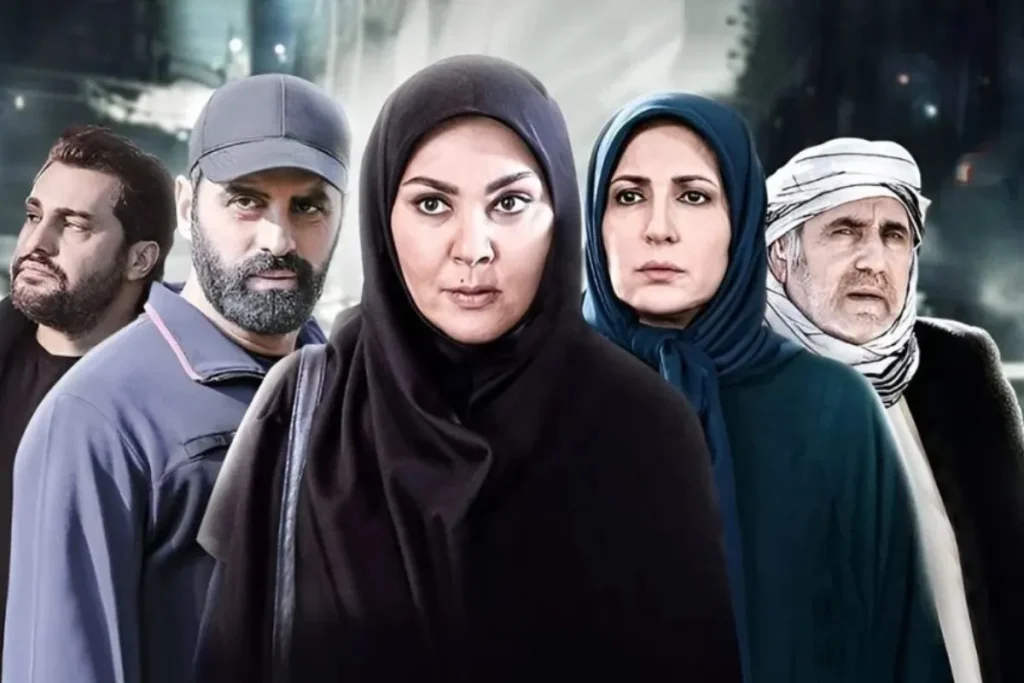 سریال محرمانه