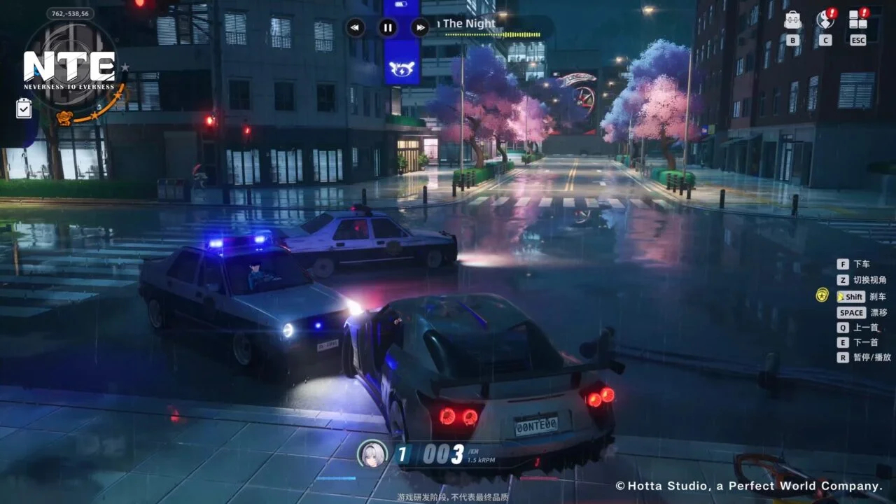تاریخ عرضه بازی معروف به GTA انیمه‌ای رایگان مشخص شد | گیمفا