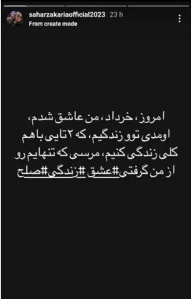 تصویر
