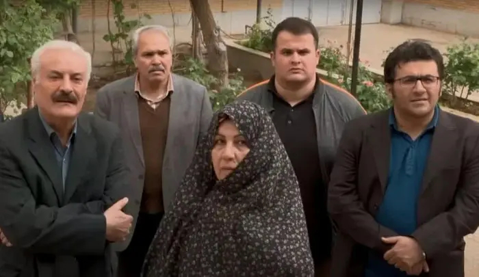 شهرام