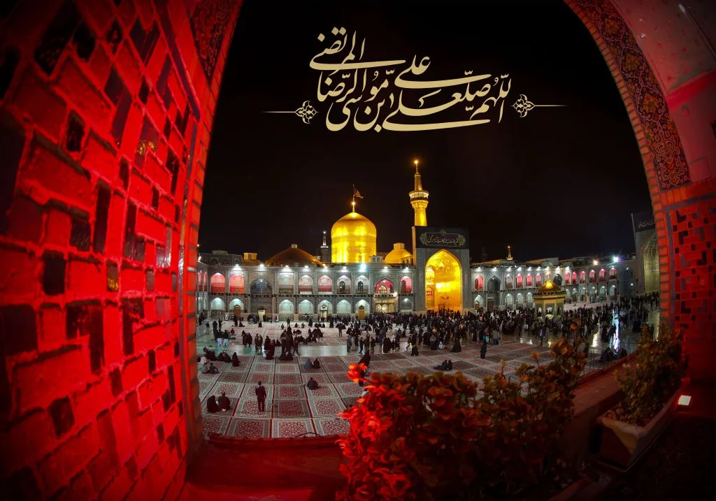 نوحه شهادت امام رضا