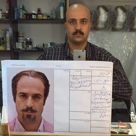 احمد مهرانفر در سریال ابله