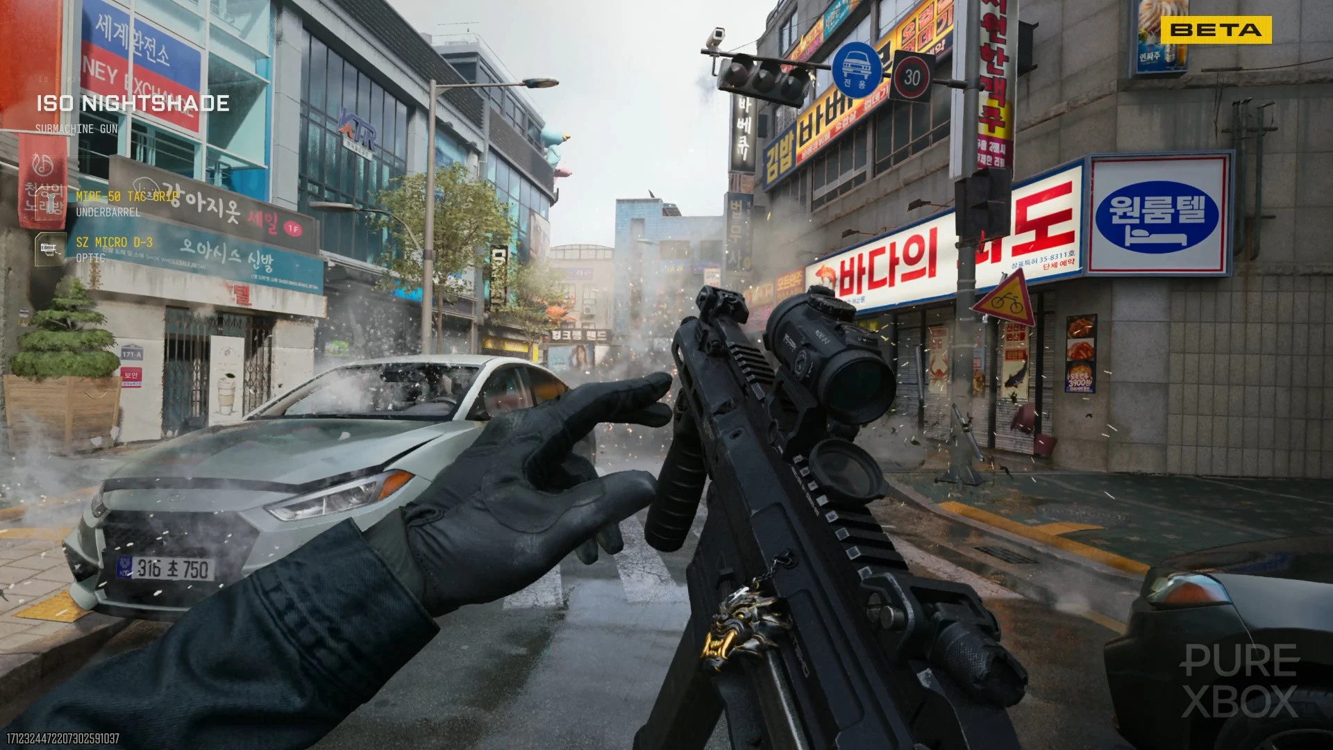 بازی Call of Duty: Modern Warfare 4 روی کنسول ایکس باکس سری اس چگونه اجرا می‌شود؟ | گیمفا