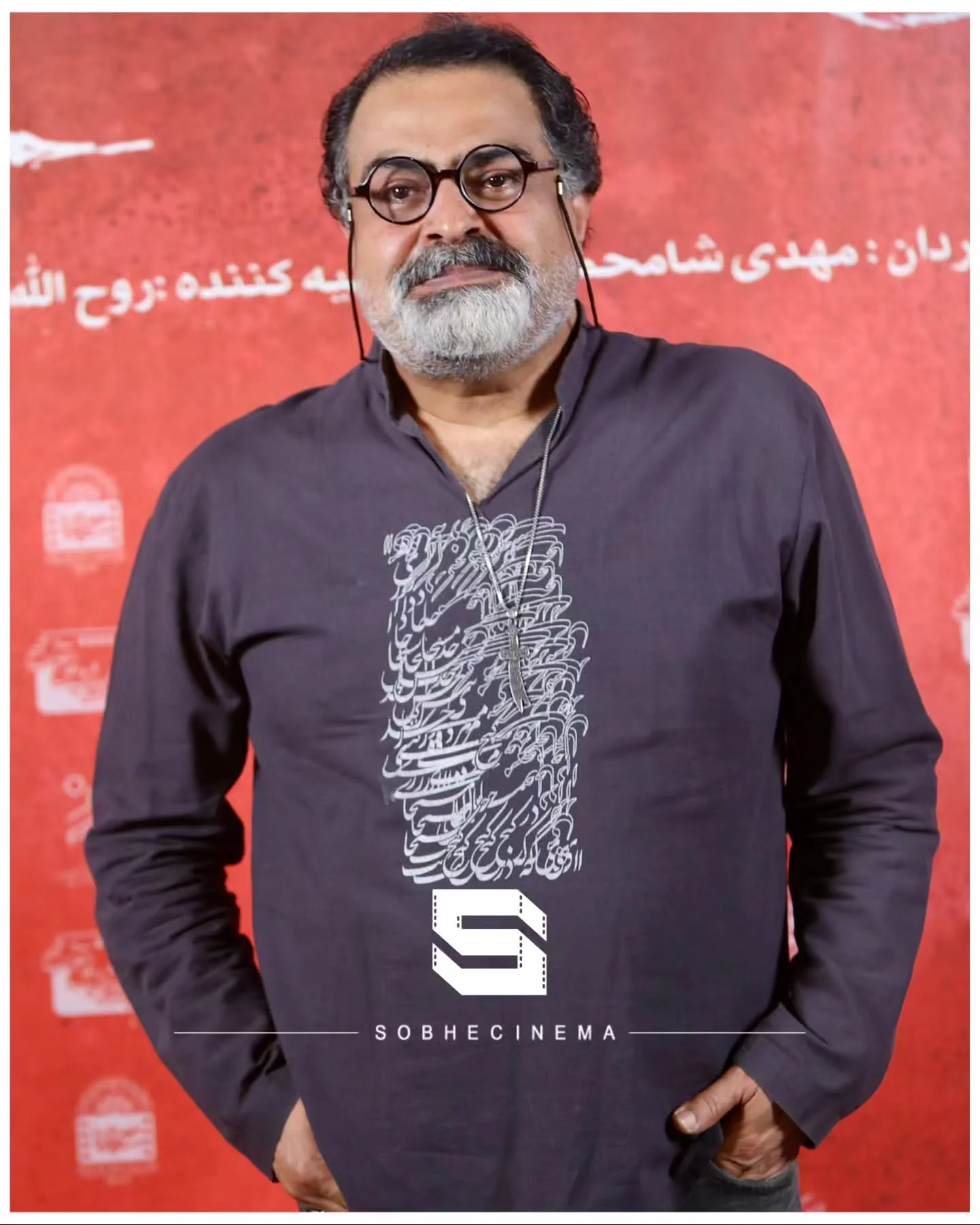 اکران مردمی فیلم جانشین