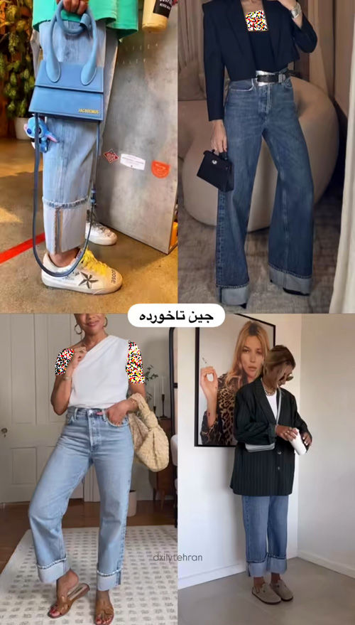 شلوارهای ترند ۲۰۲۵