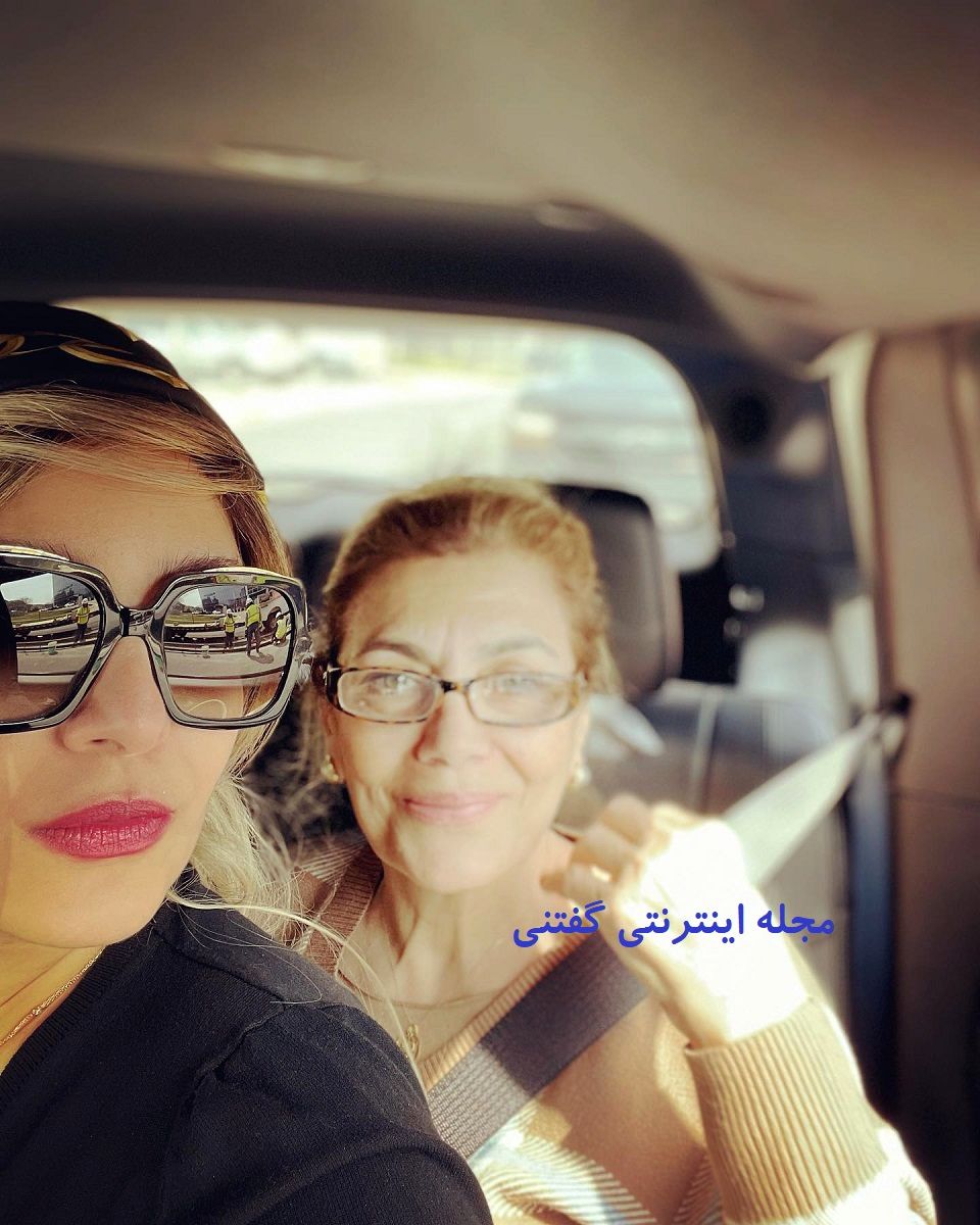 ساره بیات و مادرش 1