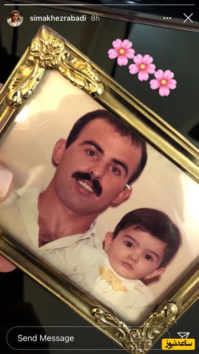 بازیگر