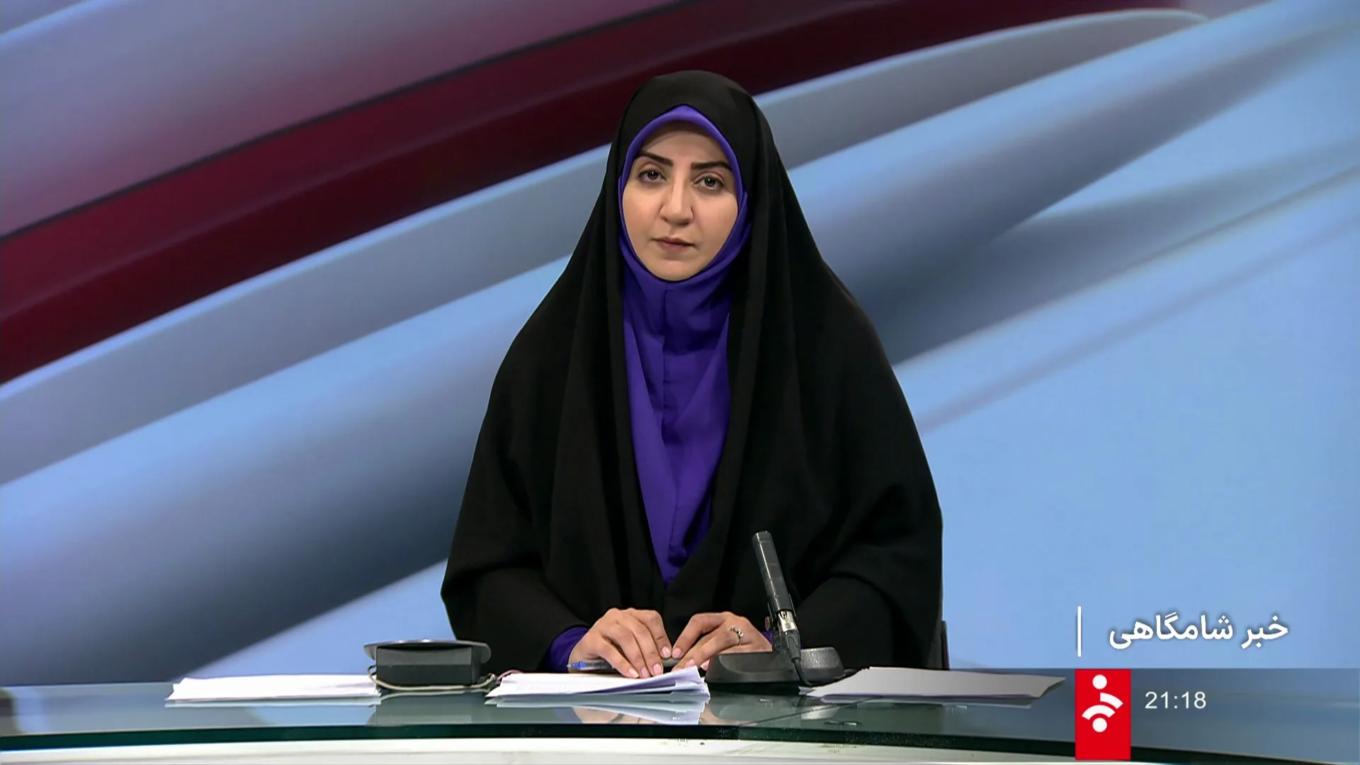 بیوگرافی فضه سادات حسینی مجری و گوینده خبر مذهبی صدا و سیما