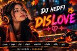  دانلود ریمیکس سورامیکس ۱۹ با صدای هایده و معین و سیاوش قمیشی و گوگوش و فرامرز اصلانی و مهستی 