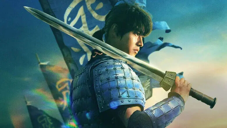 فیلم ژاپنی Kingdom 5: The Clash of Souls