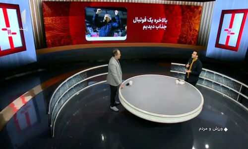 پیمان یوسفی: بازی اراک چه نامی داشت اگر تراکتور و پرسپولیس فوتبال بود؟