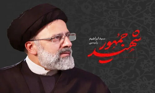 واکنش تند جمعیت رهپویان به اهانت به شهید خدمت و رئیس‌جمهور؛ این جسارت غیرقابل بخشش است!