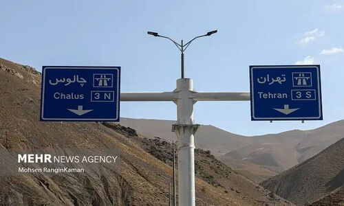 محدودیت شدید تردد موتورسیکلت در محورهای کرج-چالوس و تهران-شمال تا شنبه اعلام شد!