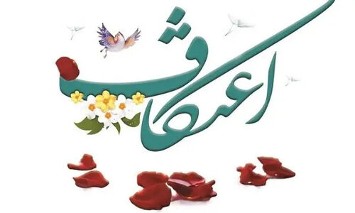 ثبت‌نام اعتکاف در چهارمحال و بختیاری آغاز شد؛ فرصتی معنوی که نباید از دست داد!