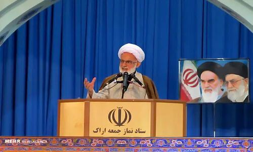 خطیب جمعه اراک: علم و فناوری نوین کلید اقتدار ملی ایران است!