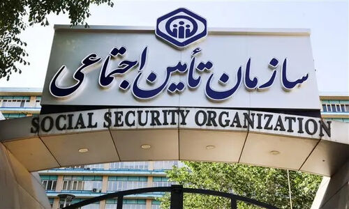 آغاز پرداخت حقوق آذرماه بازنشستگان تأمین اجتماعی؛ مراقب ترافیک اینترنت باشید!
