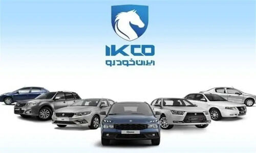 رکوردشکنی بی‌سابقه در فروش ایران‌خودرو؛ ۹ میلیون نفر پشت درهای ثبت‌نام!