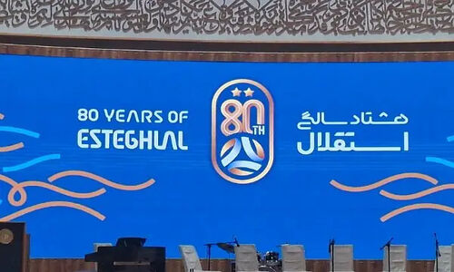 جشن ۸۰ سالگی استقلال با حضور پرشور پیشکسوتان؛ ساپینتو: جنگیدن برای اهداف، رمز موفقیت ماست!