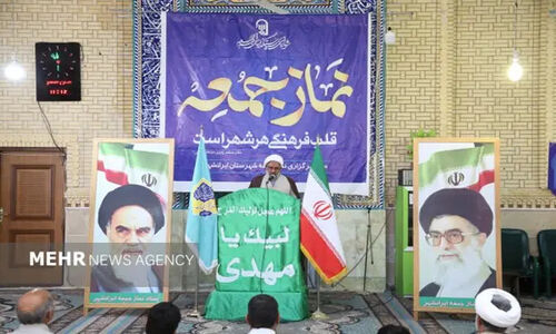 امام جمعه ایرانشهر فاش کرد: تبیین قدرتمندترین سلاح مقابله با جنگ رسانه‌ای است!