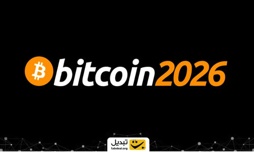 ChatGPT چه آینده‌ای برای قیمت بیت‌کوین در ۲۰۲۶ پیش‌بینی می‌کند؟ تحلیل‌هایی که شما را شگفت‌زده می‌کند!