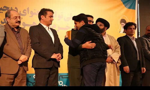 رقابت نفس‌گیر جوانان در رویداد «خرم‌آباد هوشمند»؛ برگزیدگان معرفی شدند!