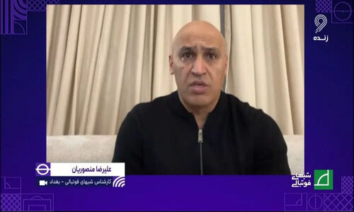 منصوریان واکنش تند به توهین‌های عجیب هواداران تراکتور به کریم باقری!