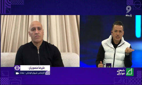 منصوریان با واکنشی جنجالی: شادی‌های شجاع و کنعانی، رفاقت نبود!