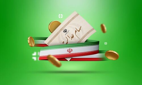 رسمی شد | واریز سود سهام عدالت فردا 30 آذر 1404