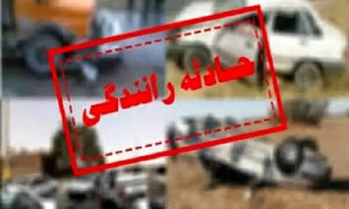 تصادف هولناک پراید با گراز در باغلق؛ ۶ مصدوم به بیمارستان منتقل شدند