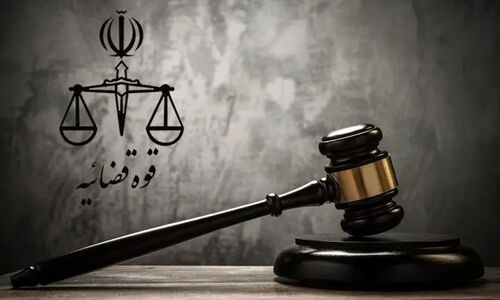 اعدام عقیل کشاورز؛ مأمور موساد در لباس دانشجو چگونه لو رفت؟