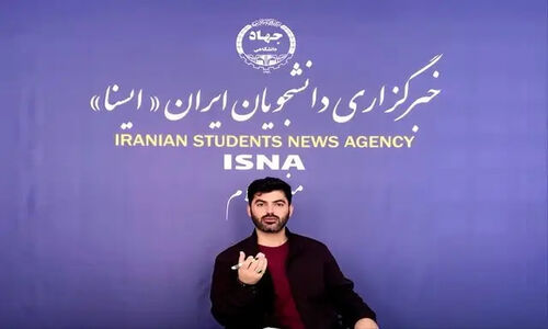 انقلاب فرهنگی و سیاسی در دانشگاه؛ انجمن اسلامی با درخشش ملی خبرساز شد!