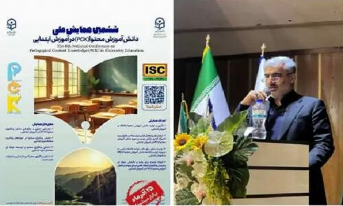 راز تحول کلاس‌های درس؛ چگونه دانش پداگوژی محتوا به آموزش جان می‌بخشد؟