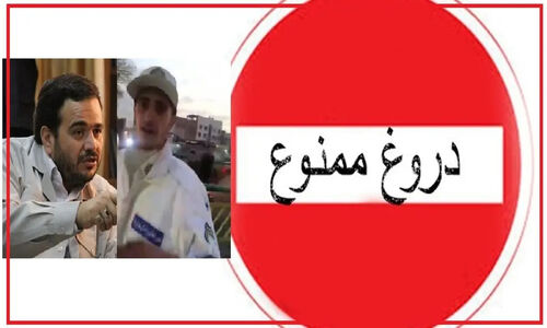 اعتراف جنجالی عنابستانی پس از 5 سال: روزانه صدها هزار خبر علیه من منتشر می‌شود!
